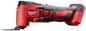 Milwaukee 2626-20 M18 18V Lithium Ion Cordless 18,000 OPM Orbiting Multi Tool with Woodcutting Blades and Sanding Pad with Sheets Included (Battery Not Included, Power Tool Only)